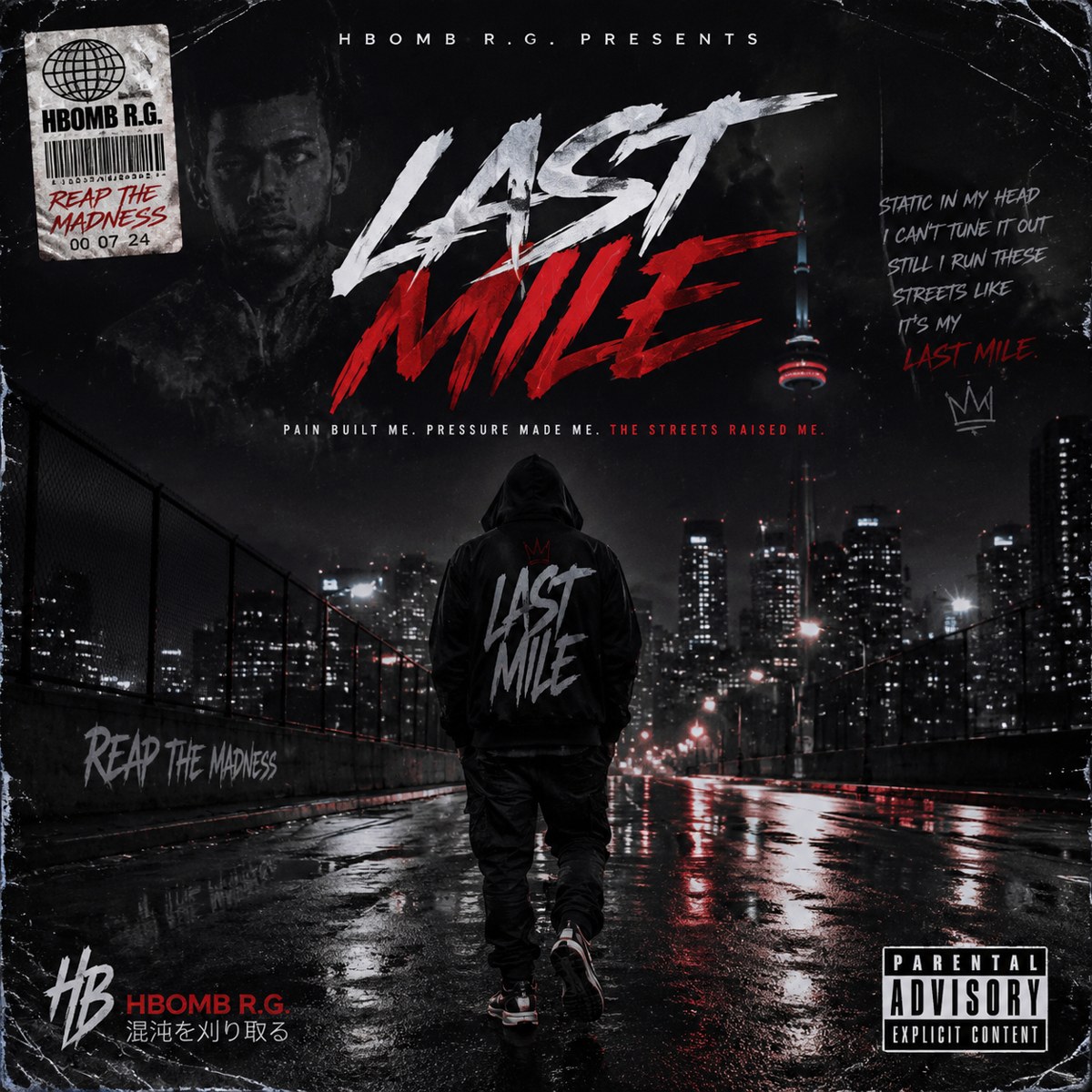 Last Mile cover